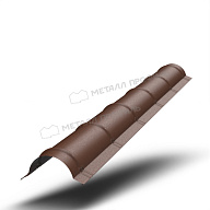 Планка конька круглого R110х2000 (VALORI-20-Brown-0.5)